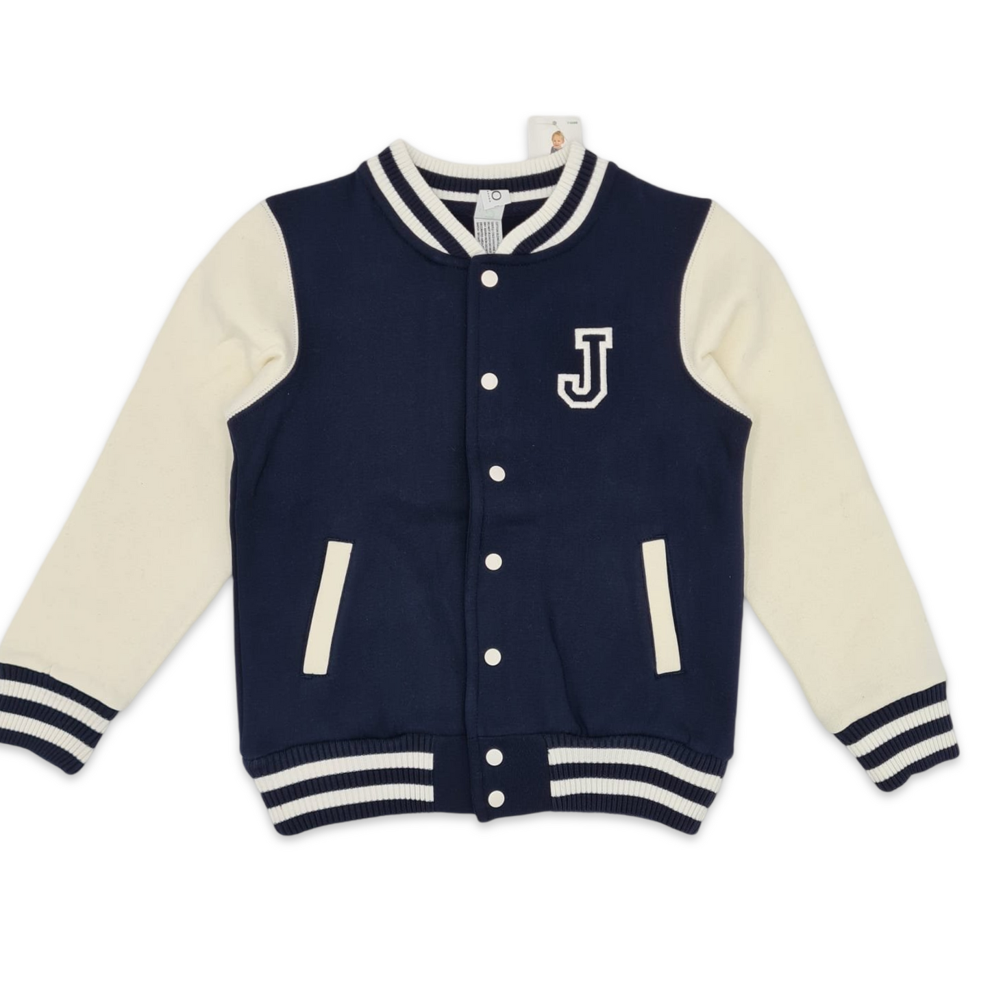 Varsity Jacket | Babies/Kids